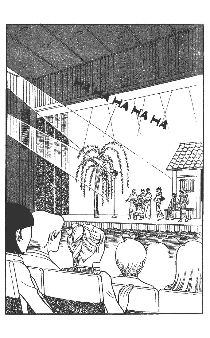 Glass Mask Vol. 4 Ch. 16