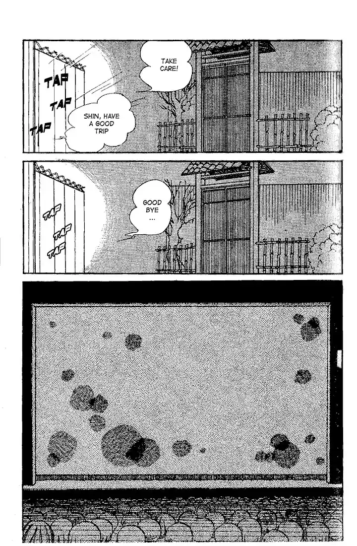 Glass Mask Vol. 4 Ch. 17