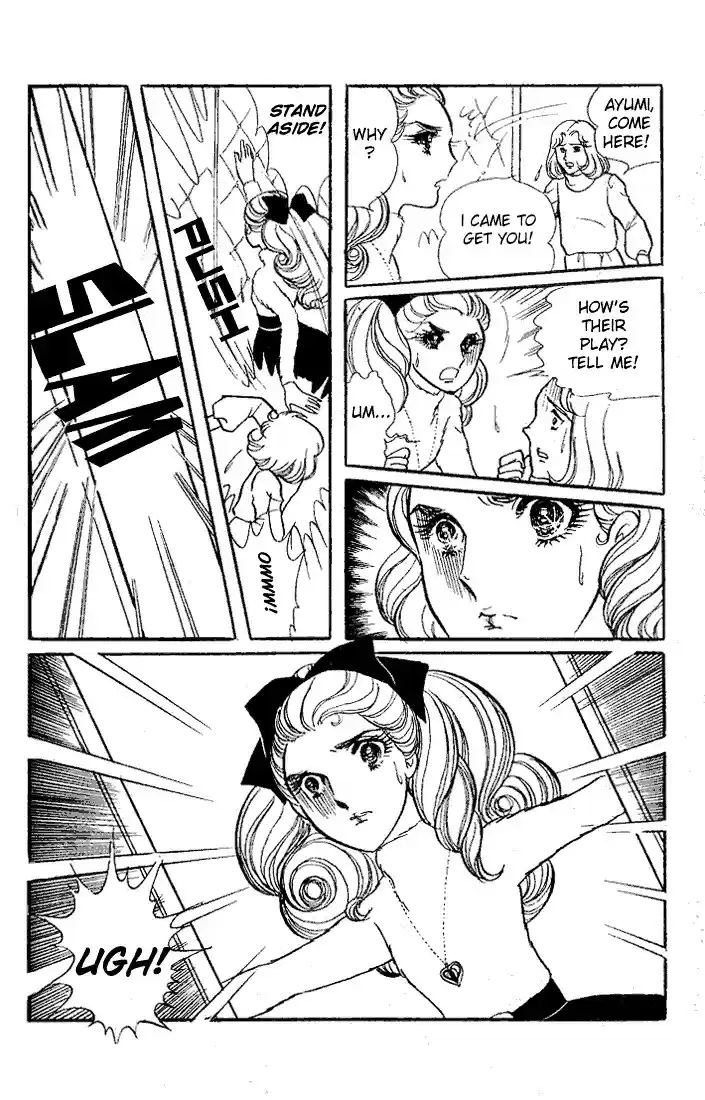 Glass Mask Vol. 4 Ch. 18