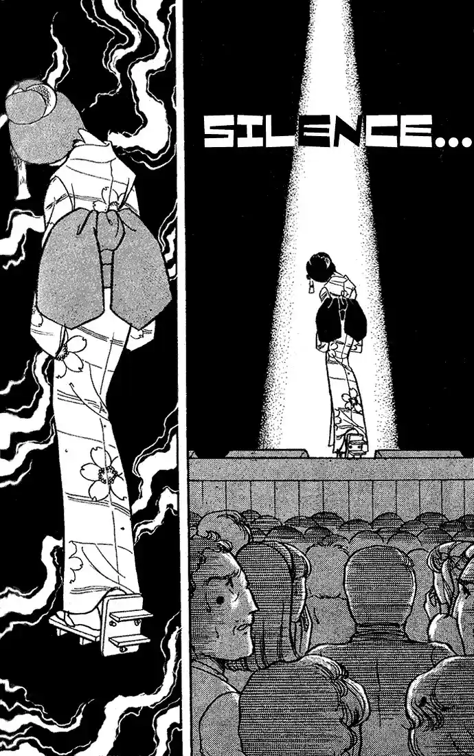 Glass Mask Vol. 4 Ch. 18