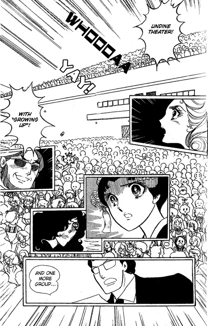 Glass Mask Vol. 4 Ch. 18