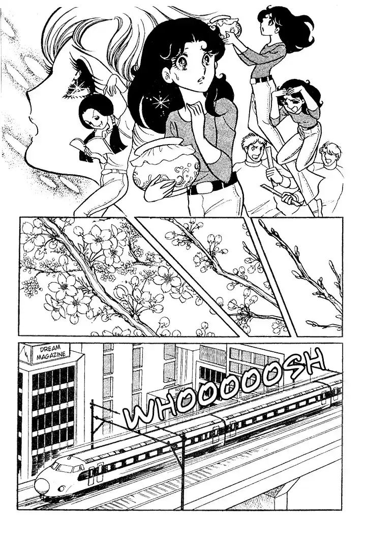 Glass Mask Vol. 4 Ch. 19