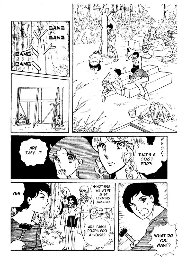 Glass Mask Vol. 4 Ch. 19