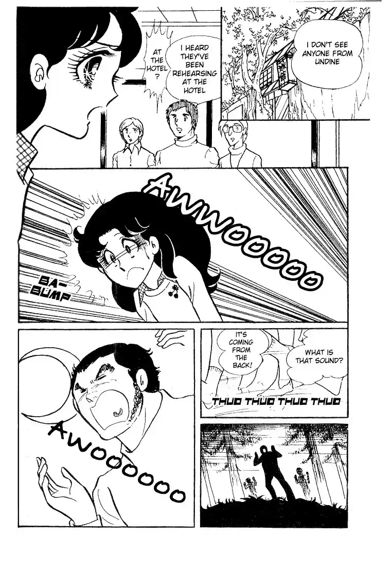 Glass Mask Vol. 4 Ch. 19