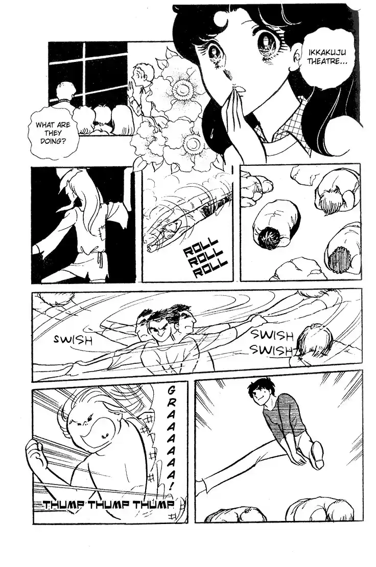 Glass Mask Vol. 4 Ch. 19