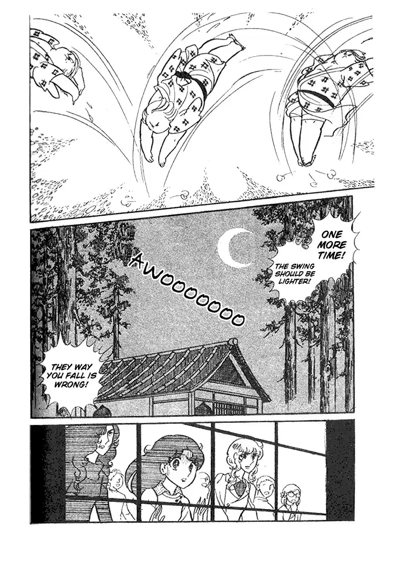 Glass Mask Vol. 4 Ch. 19