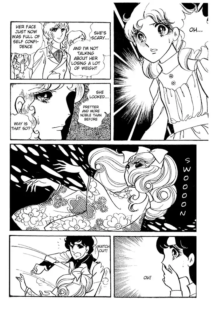 Glass Mask Vol. 4 Ch. 19