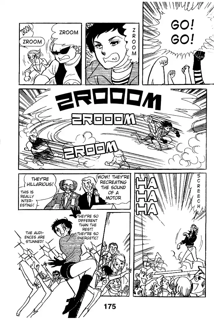 Glass Mask Vol. 4 Ch. 20