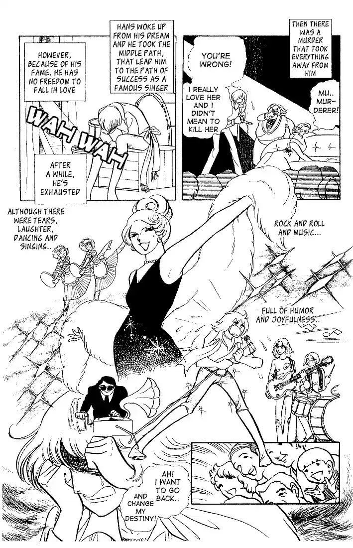 Glass Mask Vol. 4 Ch. 20