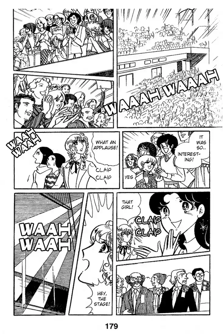 Glass Mask Vol. 4 Ch. 20