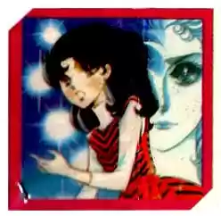 Glass Mask Vol. 4 Ch. 20