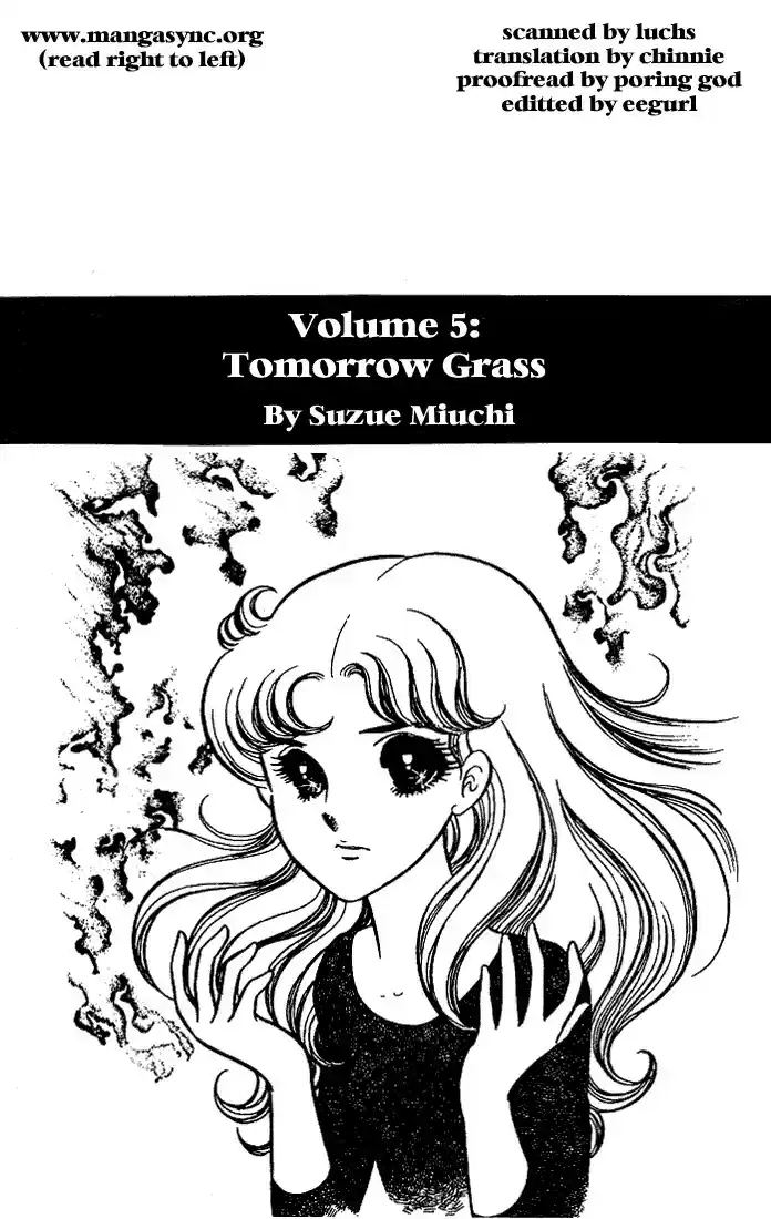 Glass Mask Vol. 5 Ch. 21