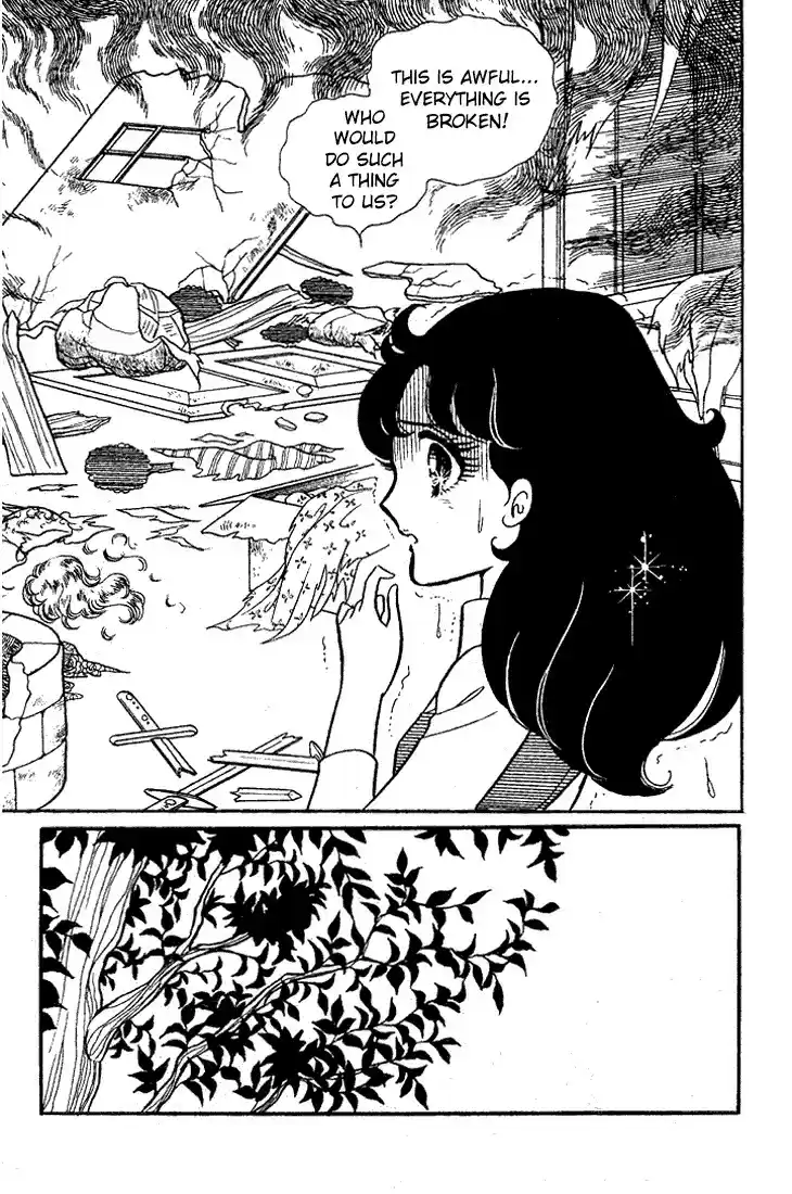 Glass Mask Vol. 5 Ch. 21