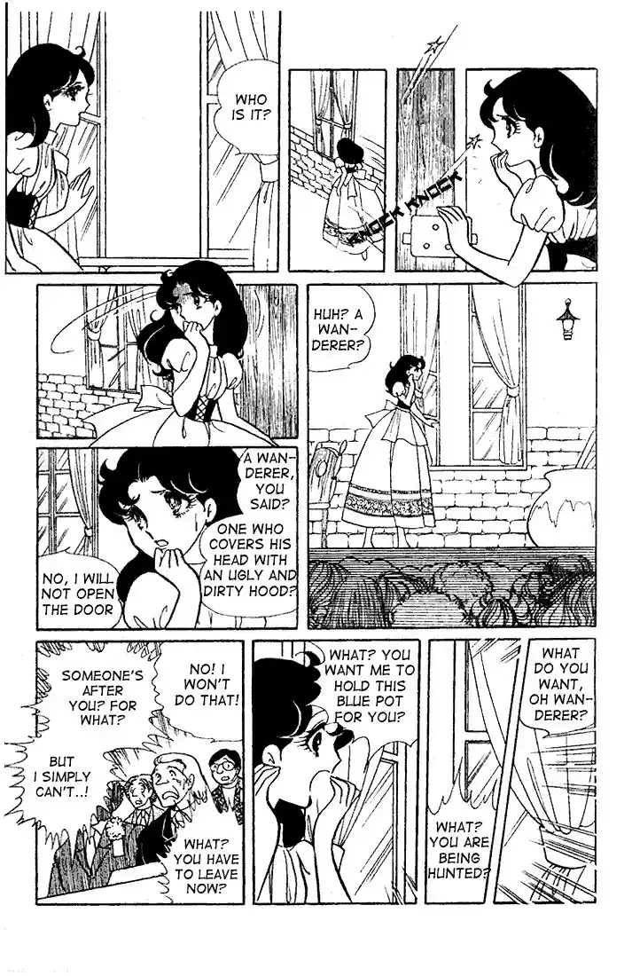 Glass Mask Vol. 5 Ch. 21