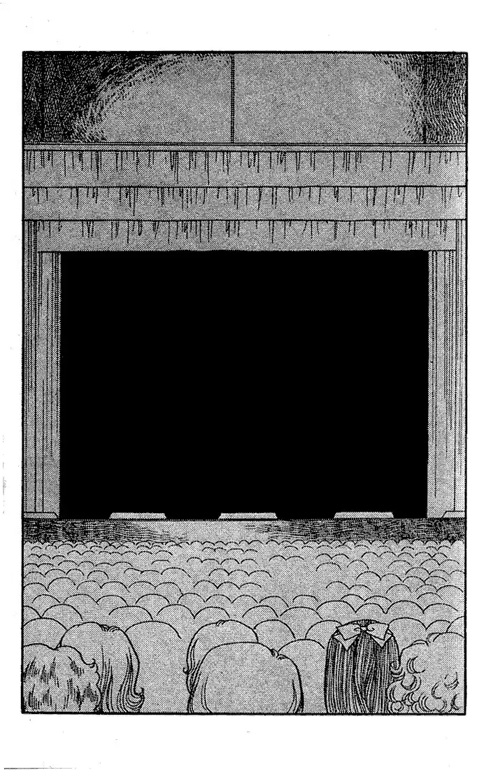 Glass Mask Vol. 5 Ch. 22