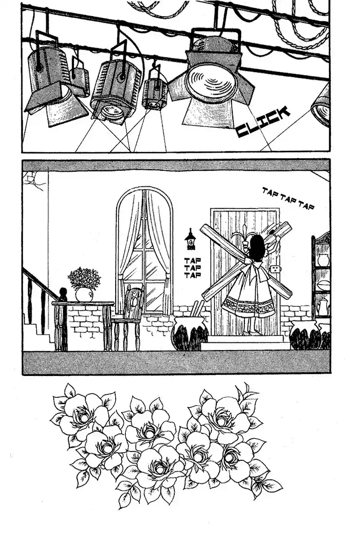 Glass Mask Vol. 5 Ch. 22