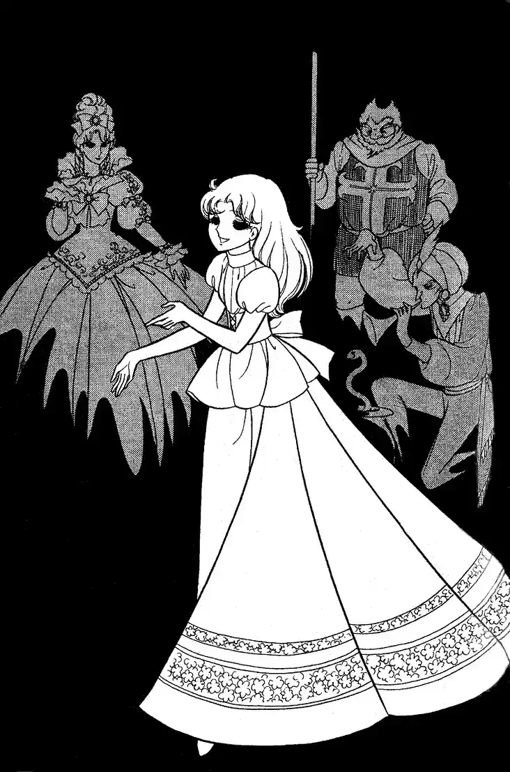 Glass Mask Vol. 5 Ch. 22