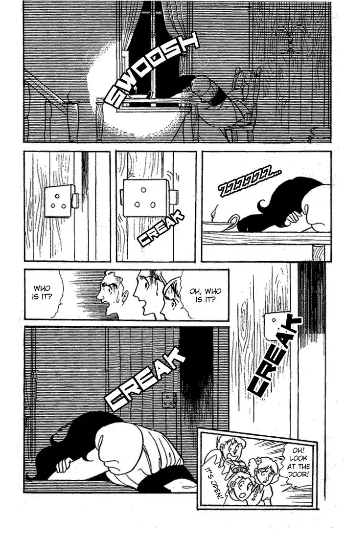 Glass Mask Vol. 5 Ch. 22