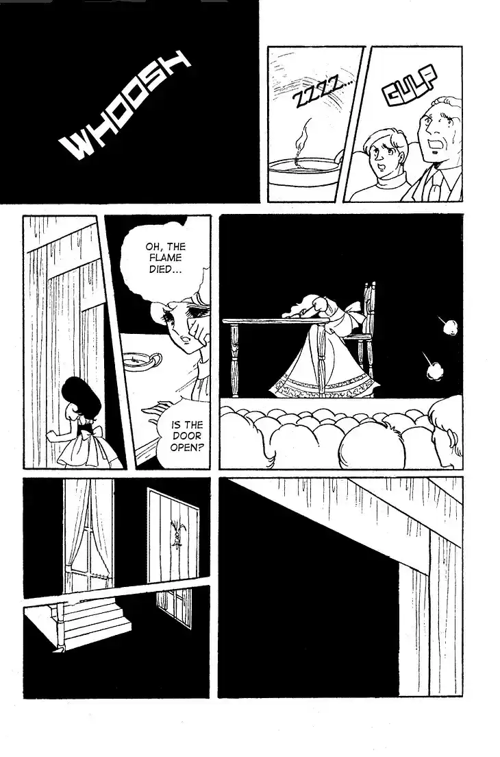 Glass Mask Vol. 5 Ch. 22