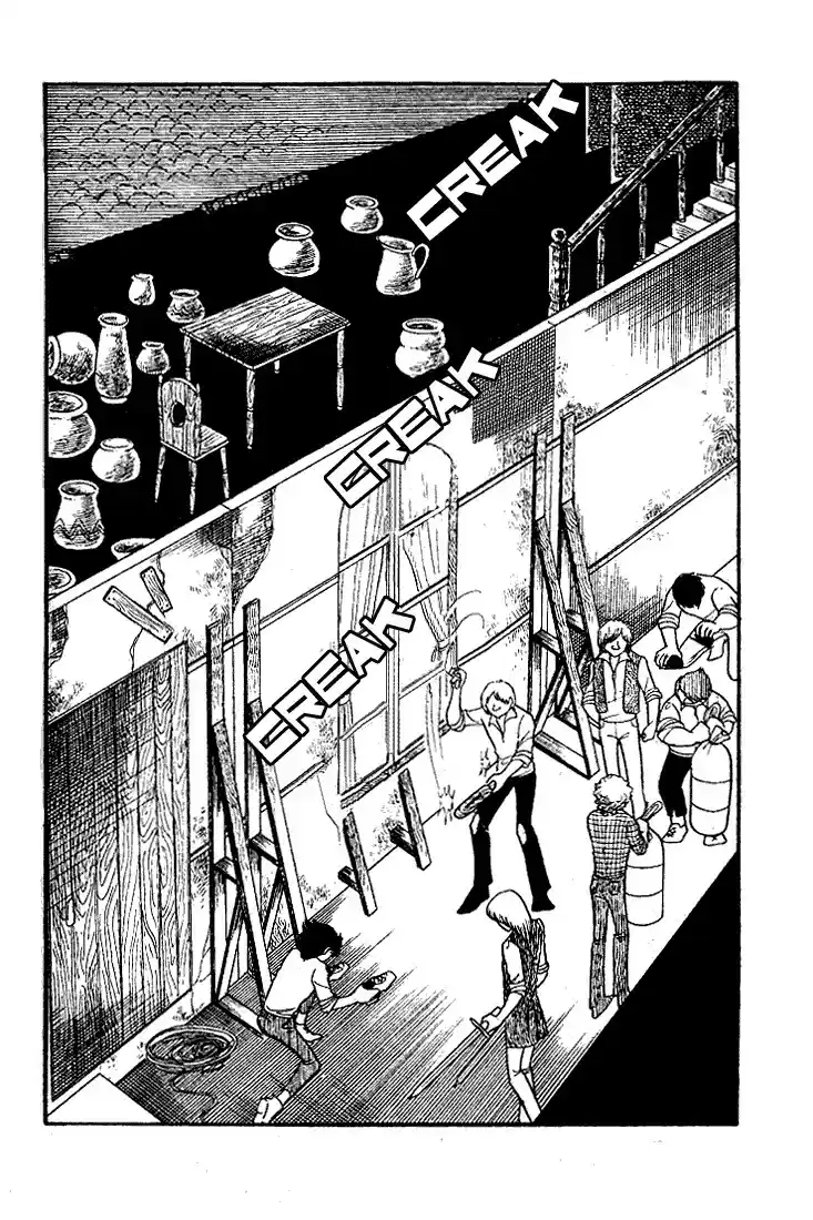 Glass Mask Vol. 5 Ch. 22