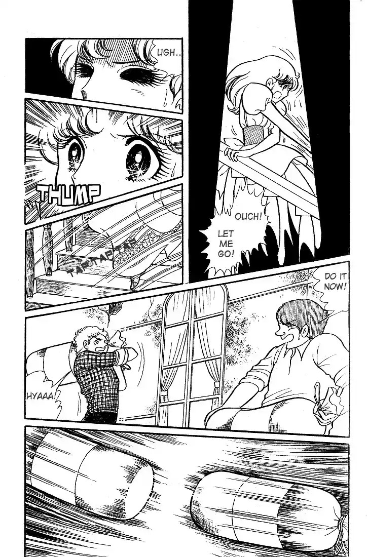 Glass Mask Vol. 5 Ch. 22