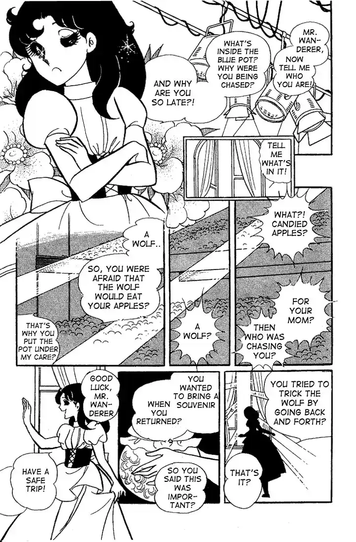 Glass Mask Vol. 5 Ch. 22