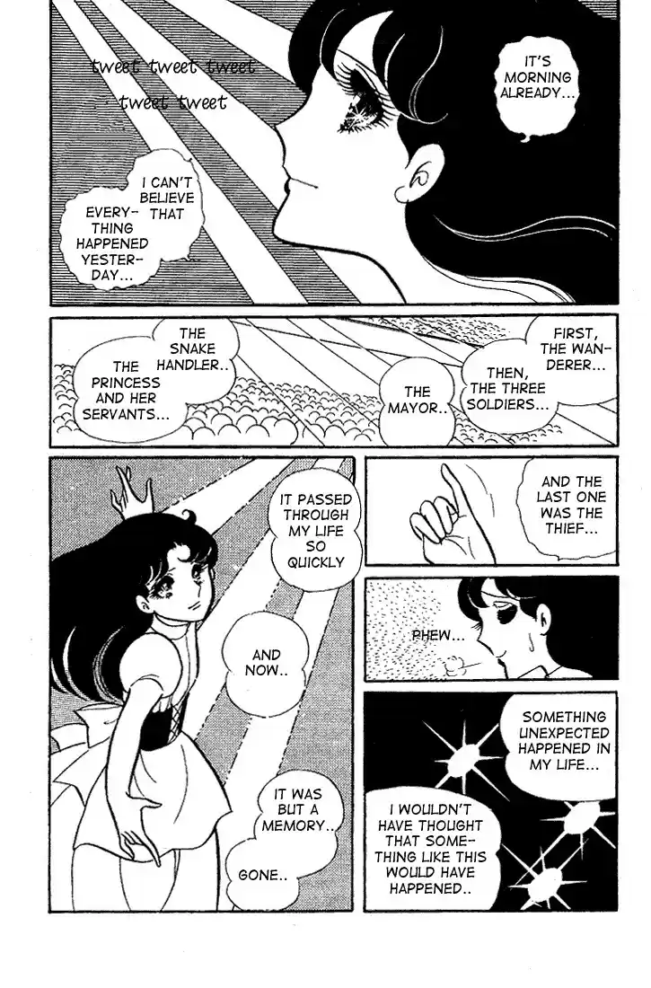 Glass Mask Vol. 5 Ch. 22