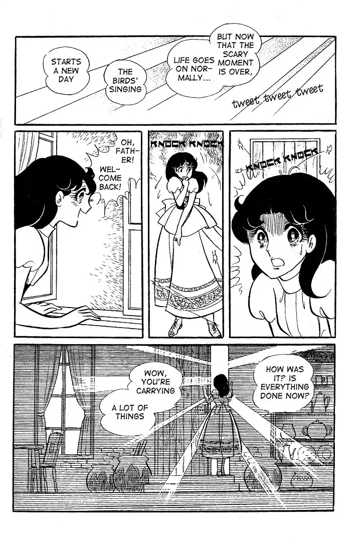 Glass Mask Vol. 5 Ch. 22