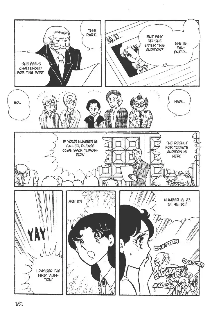 Glass Mask Vol. 5 Ch. 25