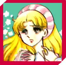 Glass Mask Vol. 5 Ch. 25