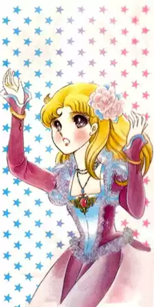 Glass Mask Vol. 5 Ch. 25