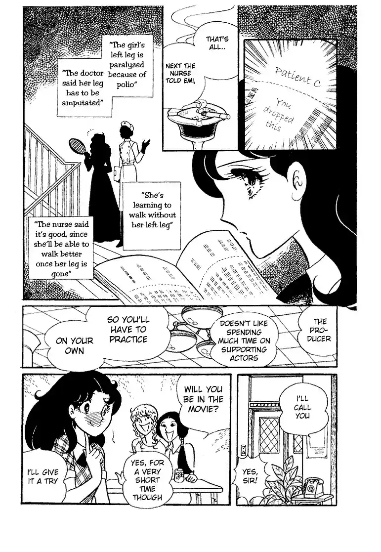 Glass Mask Vol. 6 Ch. 26