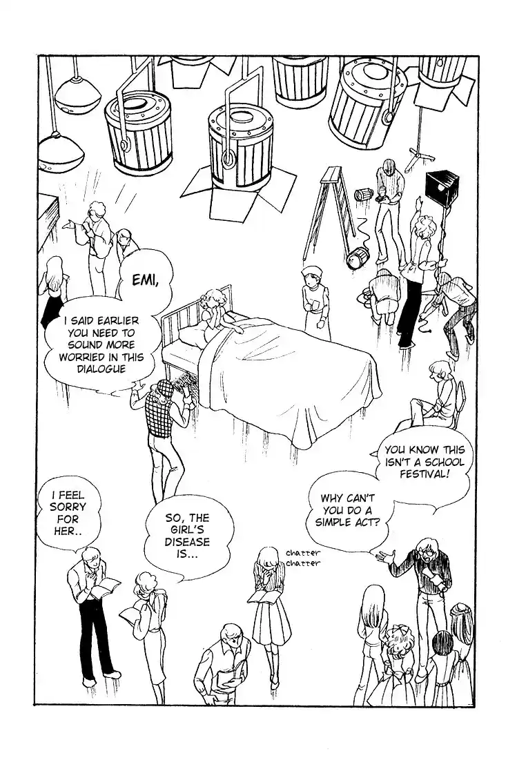 Glass Mask Vol. 6 Ch. 26