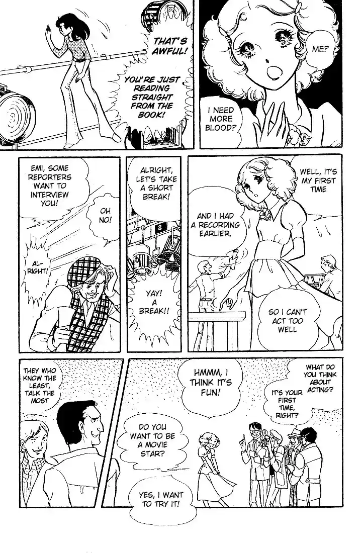 Glass Mask Vol. 6 Ch. 26