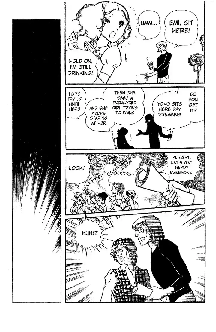 Glass Mask Vol. 6 Ch. 26