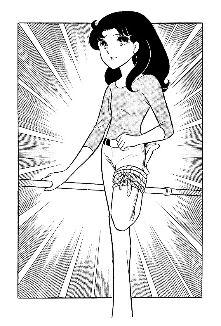 Glass Mask Vol. 6 Ch. 26