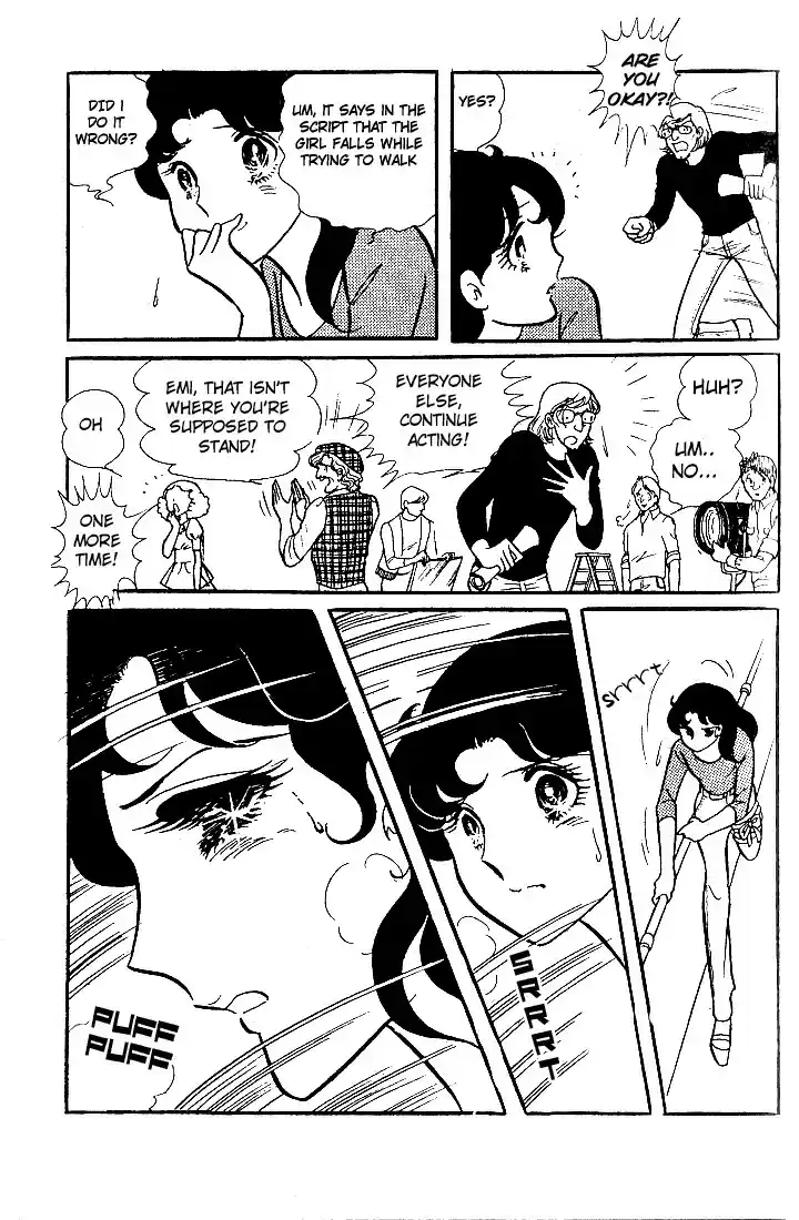 Glass Mask Vol. 6 Ch. 26