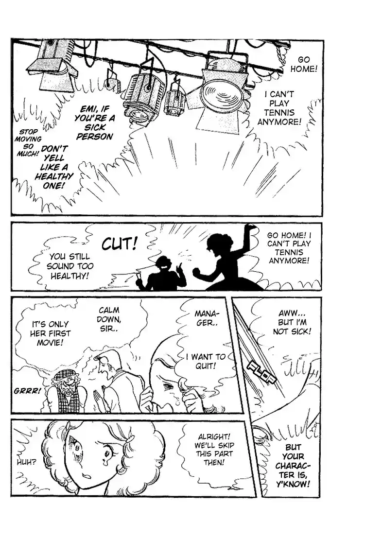 Glass Mask Vol. 6 Ch. 26