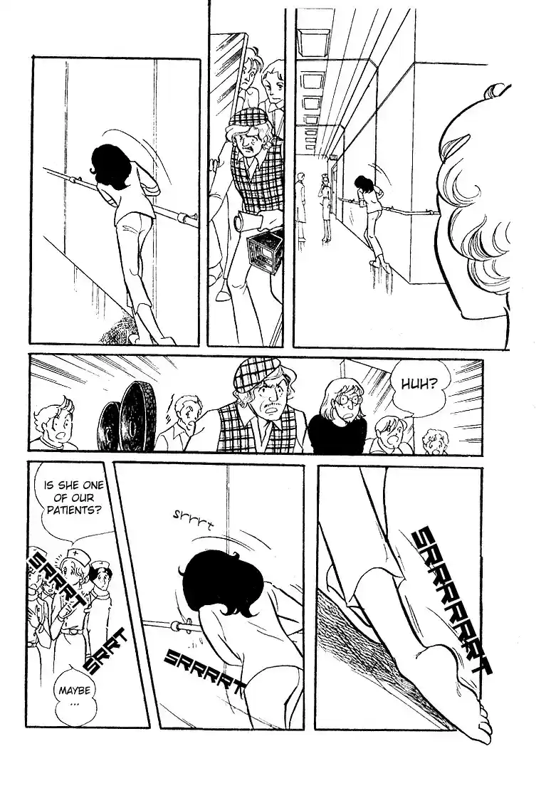 Glass Mask Vol. 6 Ch. 26