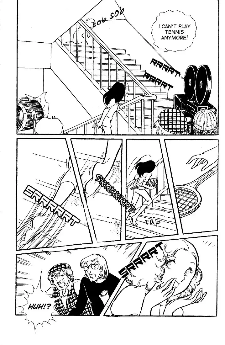 Glass Mask Vol. 6 Ch. 26