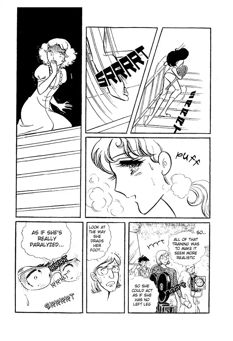 Glass Mask Vol. 6 Ch. 26