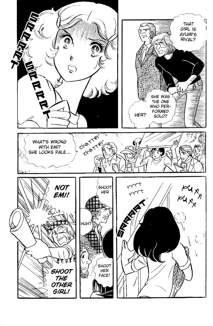 Glass Mask Vol. 6 Ch. 26