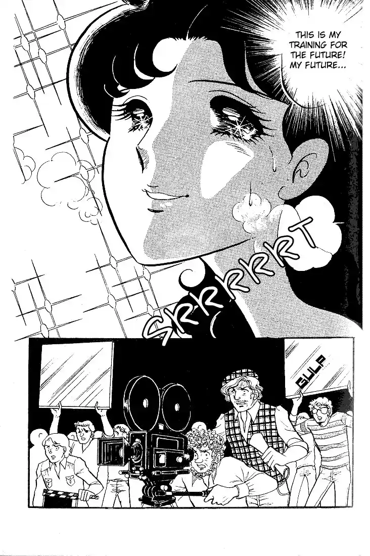 Glass Mask Vol. 6 Ch. 26