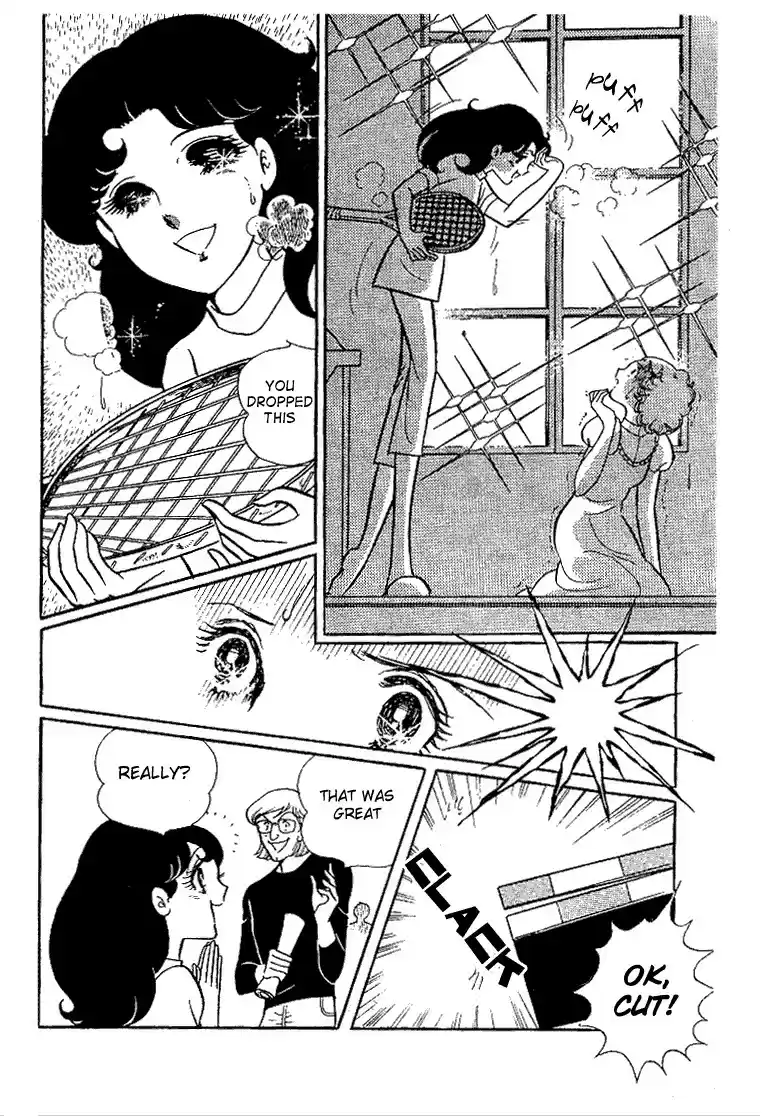 Glass Mask Vol. 6 Ch. 26