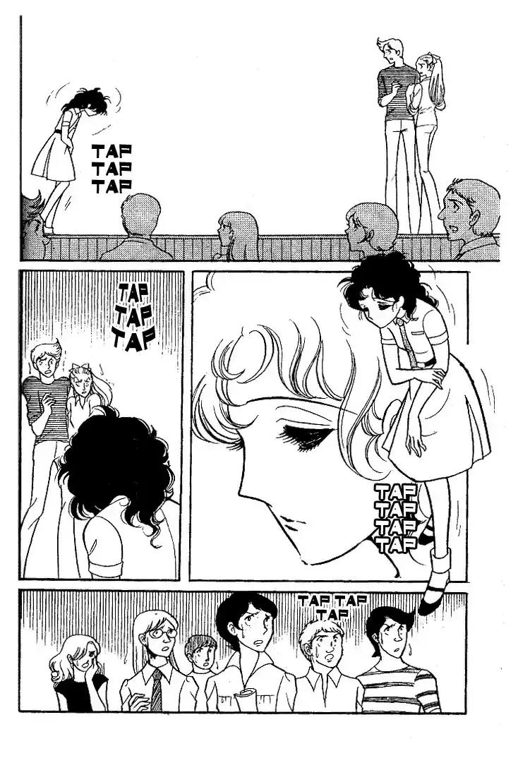 Glass Mask Vol. 6 Ch. 27