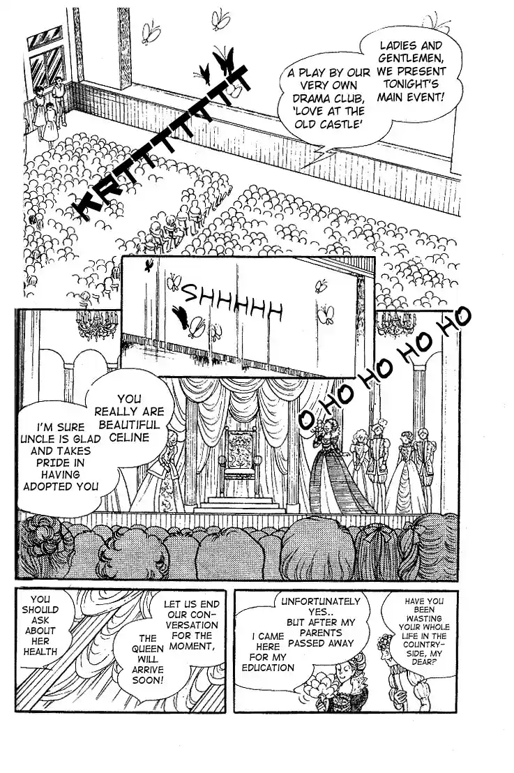 Glass Mask Vol. 6 Ch. 27