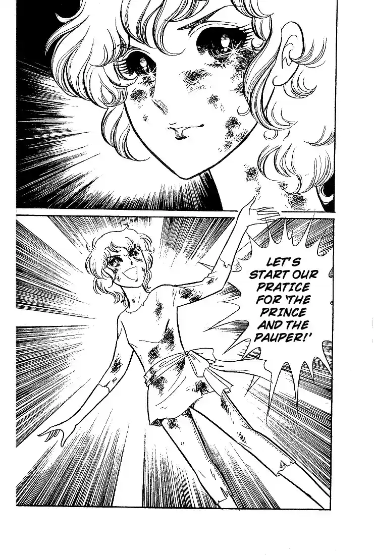 Glass Mask Vol. 6 Ch. 28