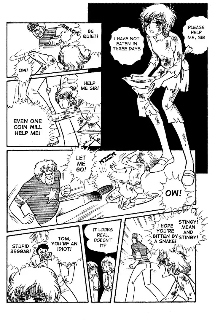 Glass Mask Vol. 6 Ch. 28