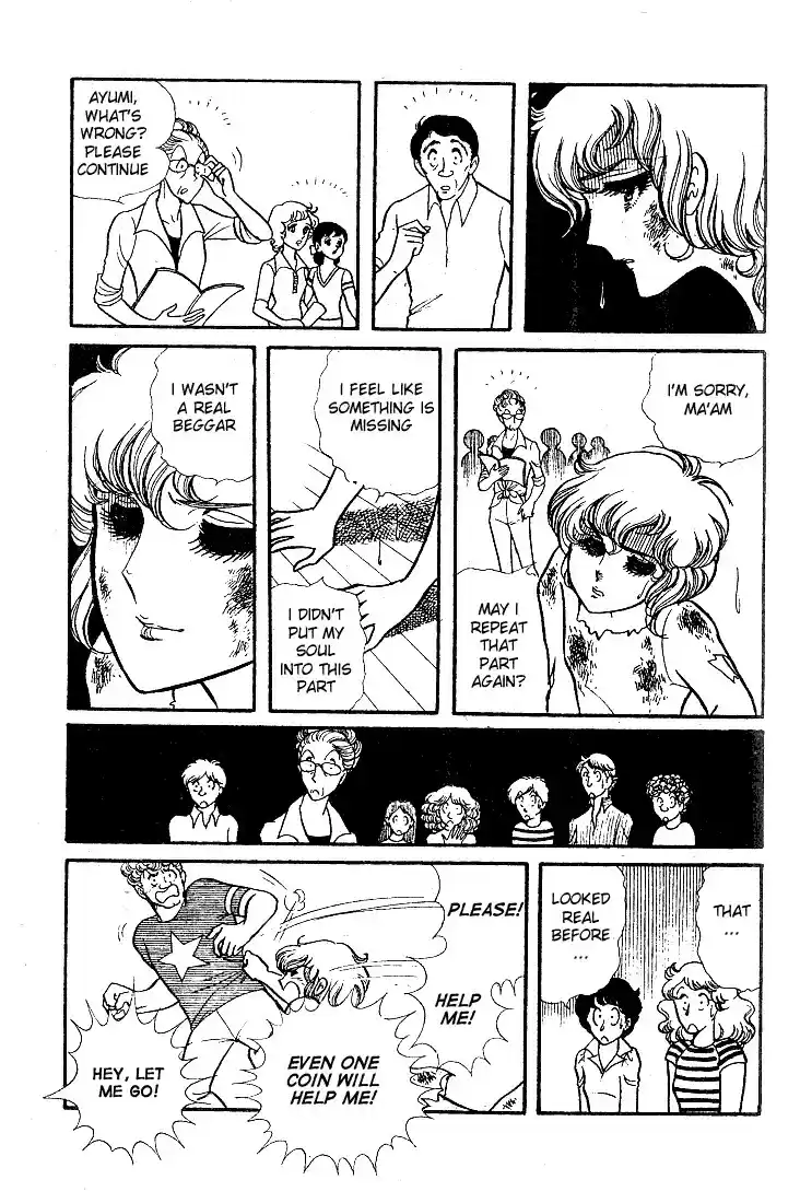 Glass Mask Vol. 6 Ch. 28