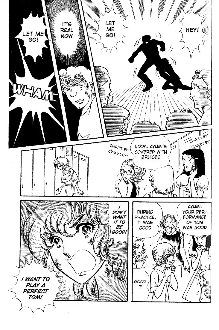 Glass Mask Vol. 6 Ch. 28